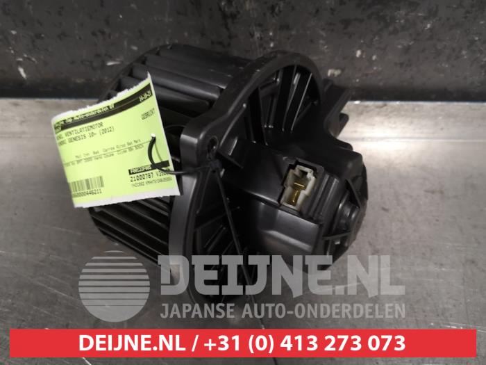 Hyundai Genesis Heating and ventilation fan motor O446211