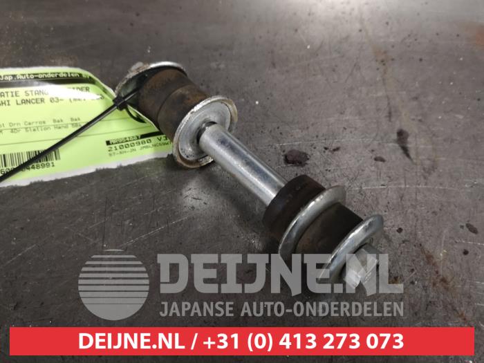 Mitsubishi Lancer Stabilisatie Stang Geleider O448991