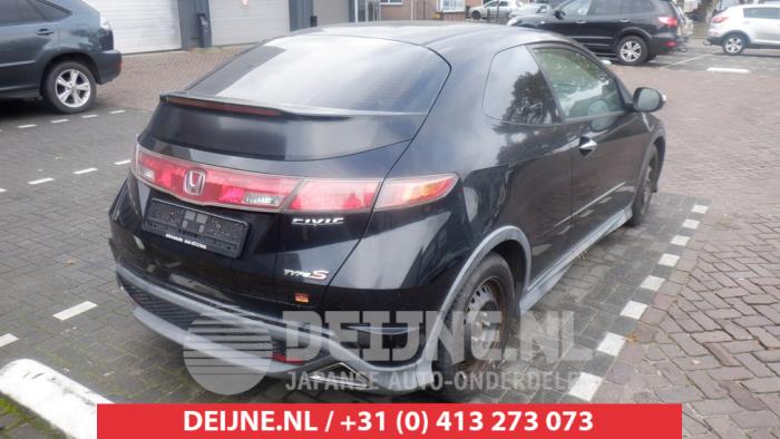 Honda Civic Achterklep reflector rechts O450750
