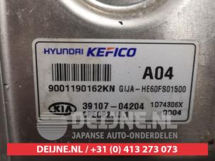 Kia Picanto Ignition lock + key O452107 photo 2