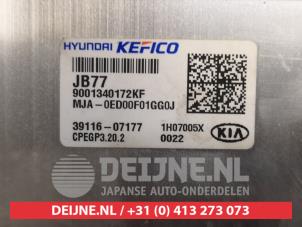 Kia Picanto Set of cylinder locks (complete) O452278 photo 2