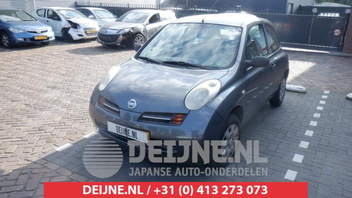 Nissan Micra Grill O452736