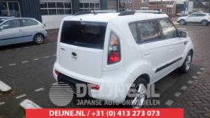 Kia Soul Tailgate O453170 photo 3
