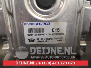 Kia Rio Ignition lock + key O455268 photo 2