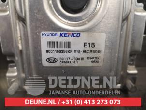 Kia Rio Schlossset Zylinder (komplett) O455269 foto 2