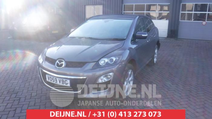 Mazda CX-7 Stoßstangenrost O456425