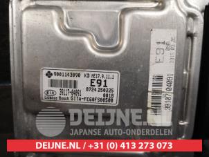 Kia Picanto Set of cylinder locks (complete) O457338 photo 2