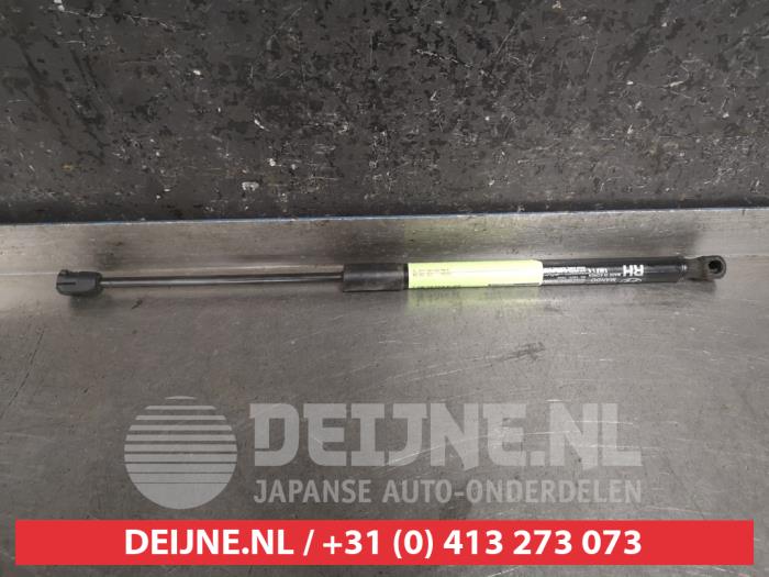 Hyundai Kona Gasdämpfer rechts hinten O458009