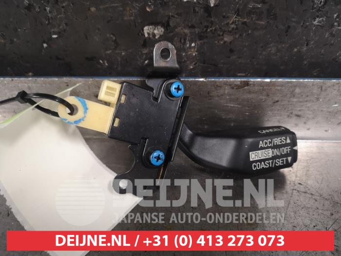 Mitsubishi Pajero Cruise control switch O459263
