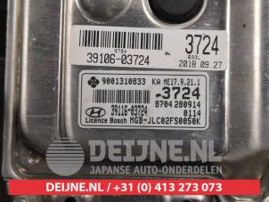 Hyundai I20 Ignition lock + key O459555 photo 2