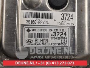 Hyundai I20 Slotenset Cilinder (compleet) O459556 foto 2