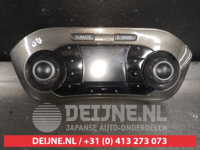 Nissan Juke Kachel Bedieningspaneel O465791