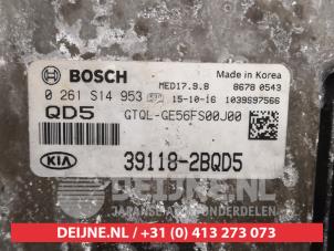 Kia Sportage Engine management computer O469448 photo 2