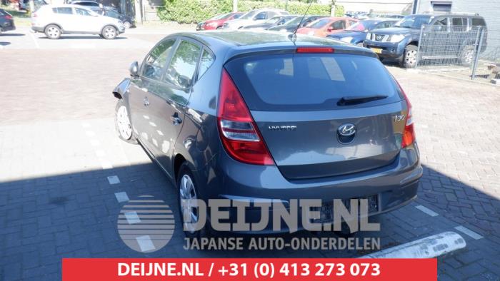 Hyundai I30 Tailgate handle O471471