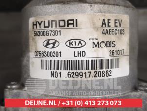 Hyundai Ioniq Lenksäulenwelle O471801 foto 3