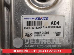 Kia Picanto Engine management computer O472667 photo 2