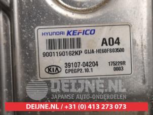 Kia Picanto Ignition lock + key O472668 photo 2