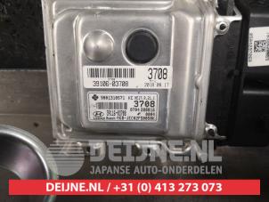 Hyundai I20 Ignition lock + key O474094 photo 2