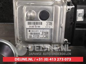 Hyundai I20 Set of cylinder locks (complete) O474095 photo 2