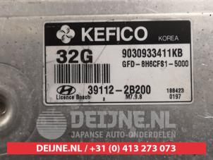 Hyundai I30 Schlossset Zylinder (komplett) O475084 foto 2