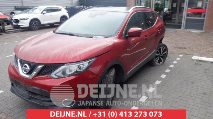Nissan Qashqai Bumper grille O477683