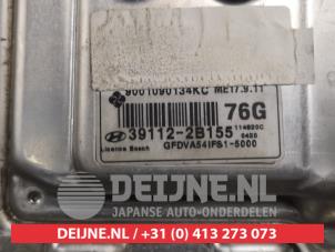 Hyundai I30 Ignition lock + key O478228 photo 2