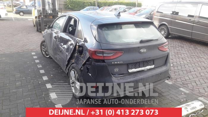 Kia Ceed Heckklappenreflektor links O480130