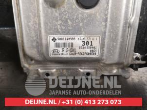 Kia Rio Ignition lock + key O481904 photo 2