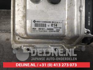 Hyundai I10 Schlossset Zylinder (komplett) O484306 foto 2
