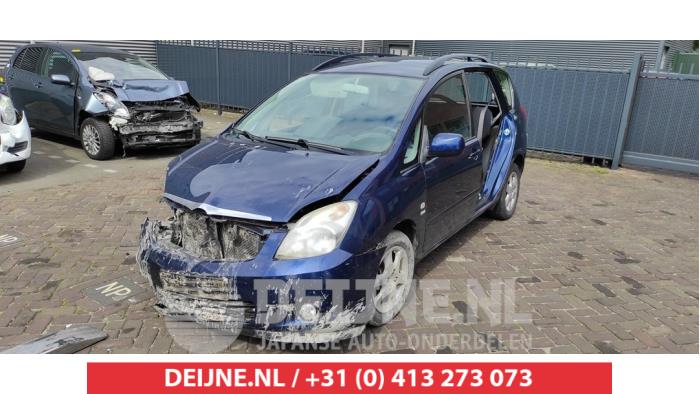 Toyota Corolla Verso Mistlamp links-voor O485593