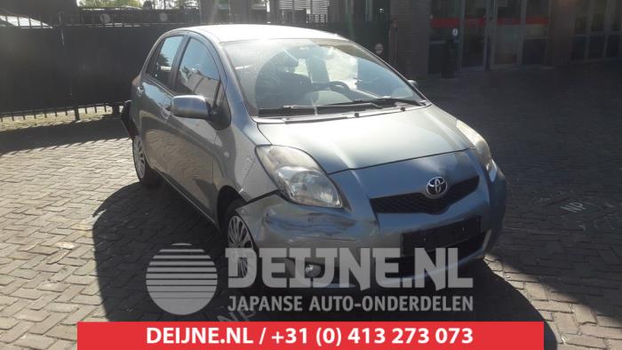 Toyota Yaris Stoßstangenrost O486642