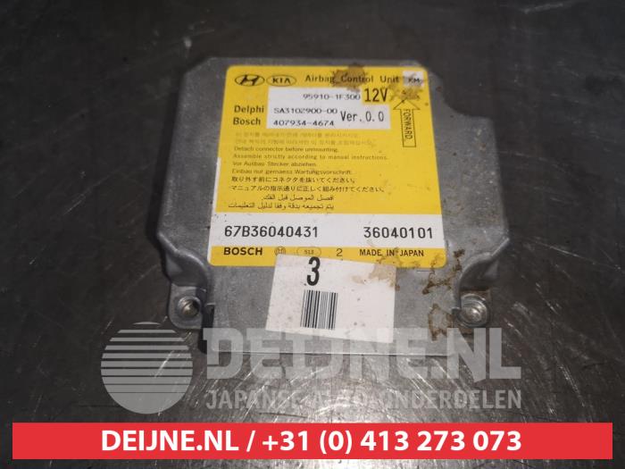Kia Sportage Airbag Module O493998