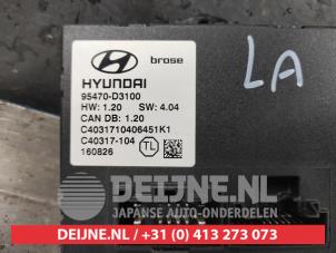Hyundai Tucson Module tailgate motor O496271 photo 2