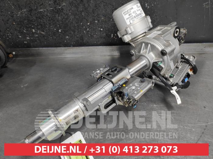 Kia Niro Steering column O503600