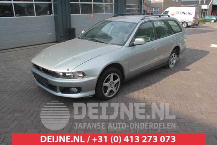 Mitsubishi Galant Kotflügel links vorne O505200