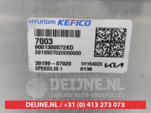 Kia XCeed Schlossset Zylinder (komplett) O507297 foto 3