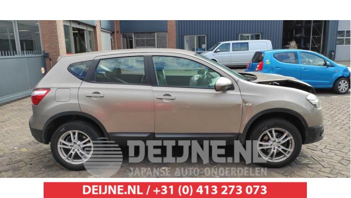 Nissan Qashqai Front door handle 4-door, right O509460