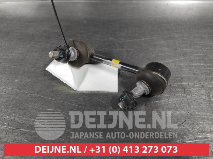 Kia EV6 Stabilisierung Stange Führung O512823