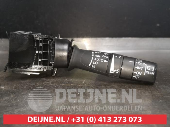 Honda CR-V Wiper switch O513113