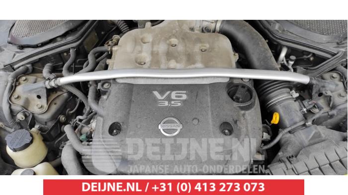 Nissan 350 Z Federbeinbrücke O513414