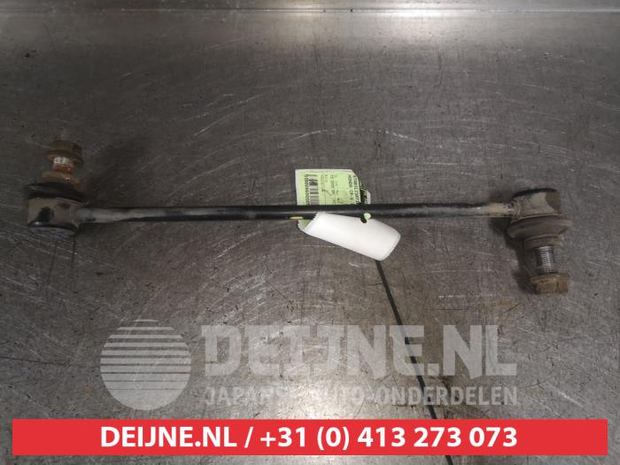 Honda CR-V Stabilisierung Stange Führung O513518