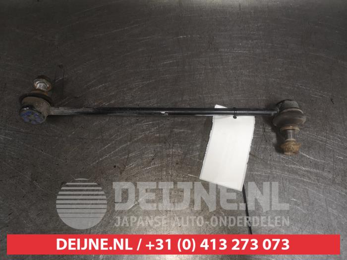 Honda CR-V Stabilisierung Stange Führung O513519