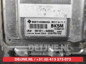 Hyundai I10 Set of cylinder locks (complete) O513696 photo 2
