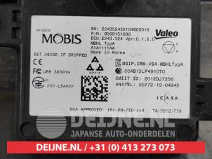 Kia Niro Blind spot sensor O515309 photo 3
