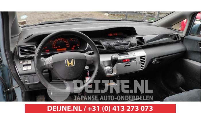 Honda FR-V Airbag set O516279