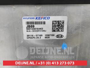 Kia Picanto Ignition lock + key O517199 photo 2