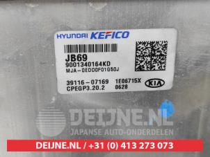 Kia Picanto Slotenset Cilinder (compleet) O517200 foto 2