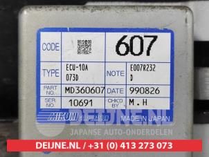 Mitsubishi Pajero Injection computer O517918 photo 2
