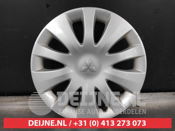 Mitsubishi Lancer Wheel cover (spare) O519590