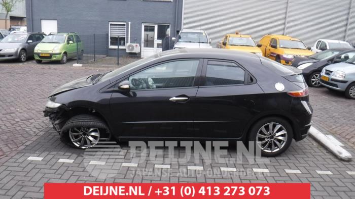 Honda Civic Schmutzfänger Leiste O520810